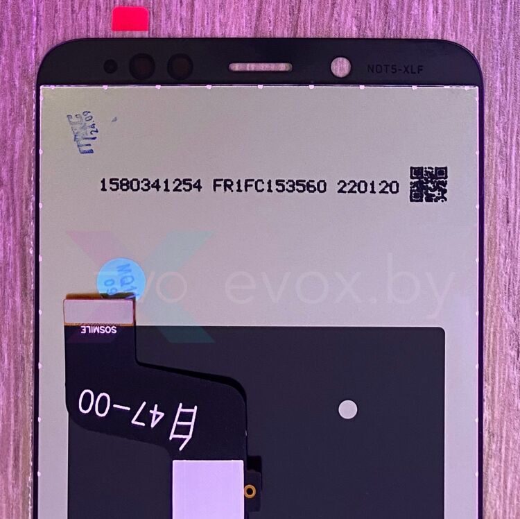 Дисплей Xiaomi Redmi Note 5 / Note 5 Pro (чёрный, без рамки)