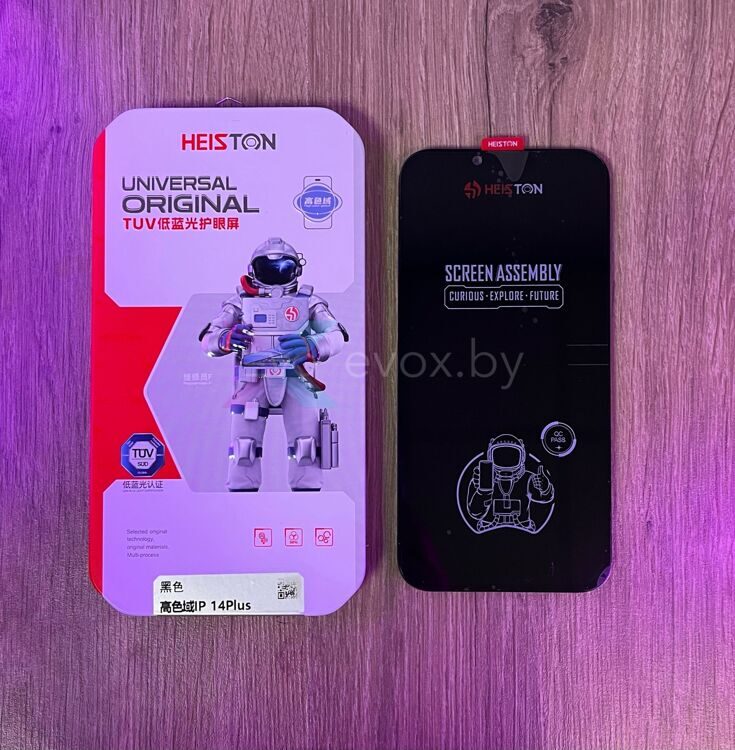 Дисплей iPhone 14 Plus - FHD - Heiston (чип меняется)