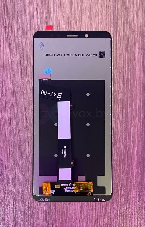 Дисплей Xiaomi Redmi Note 5 / Note 5 Pro (чёрный, без рамки)