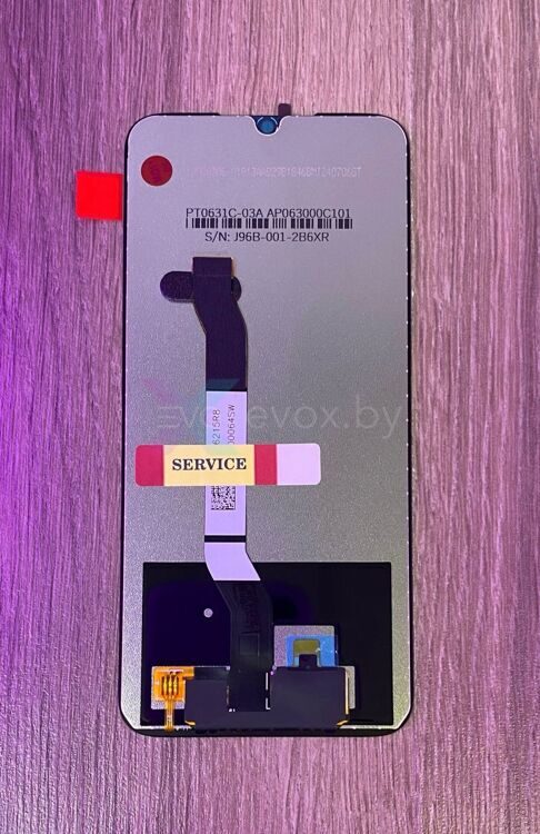 Дисплей Xiaomi Redmi Note 8 / Note 8 2021 / M1908C3JG/M1908C3JGG - OR (без рамки)